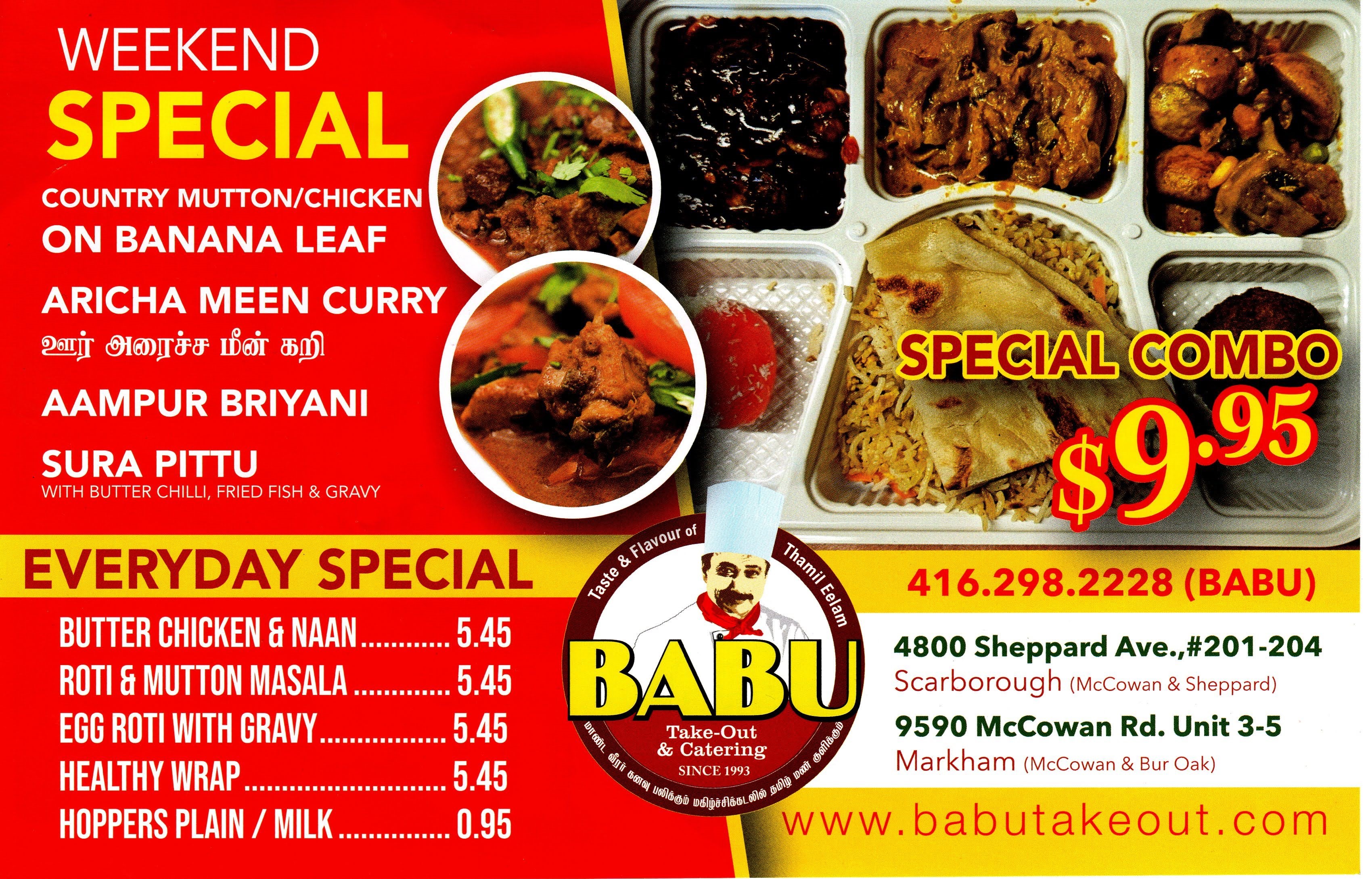 Babu Catering