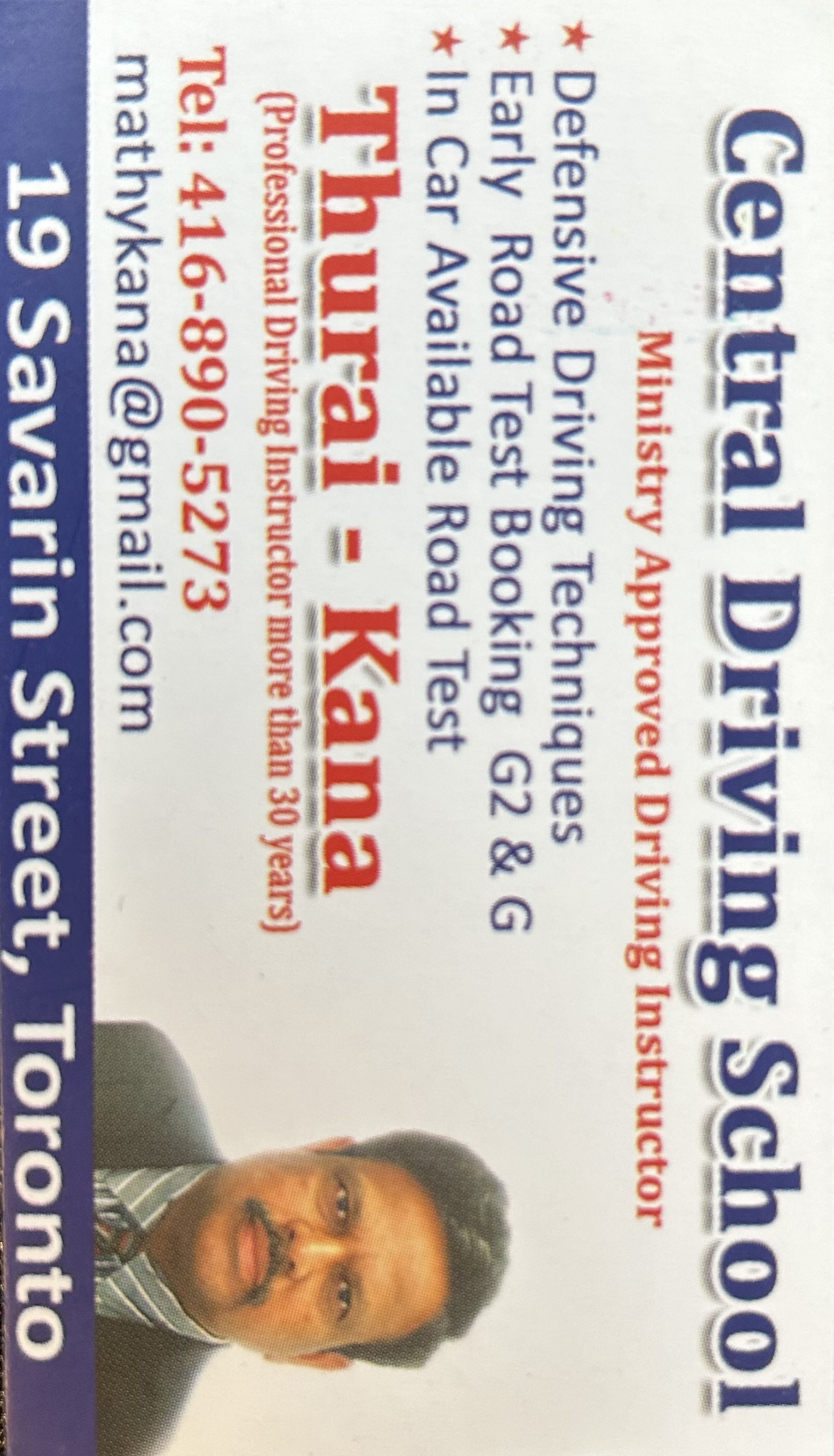 Central Driving School